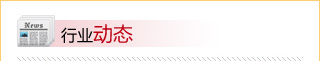 ИIӑB